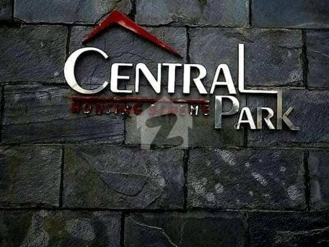 Property for sale in لاہور, لاہور ڈویژن