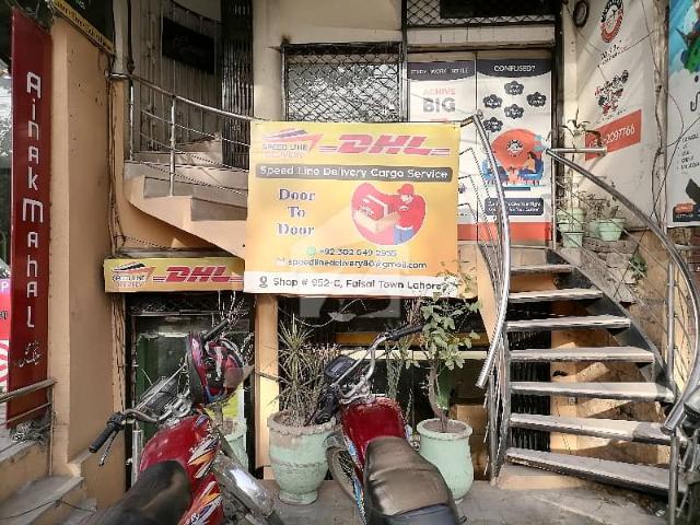 Office for rent in Rawalpindi, Islamabad Capital Territory