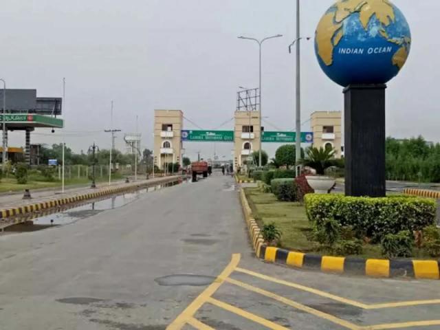 Land for sale in لاہور, لاہور ڈویژن