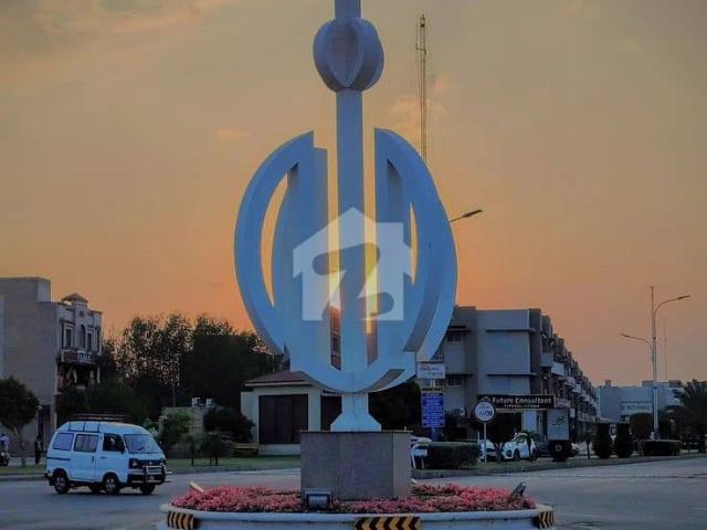Property for sale in Rawalpindi, Islamabad Capital Territory