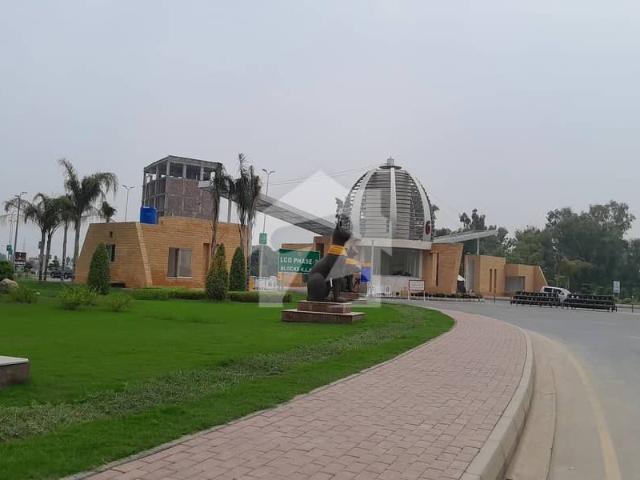 Property for sale in Rawalpindi, Islamabad Capital Territory