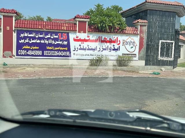 Property for sale in Rawalpindi, Islamabad Capital Territory