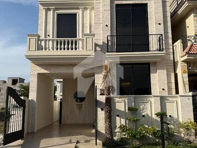 House for sale in لاہور, لاہور ڈویژن