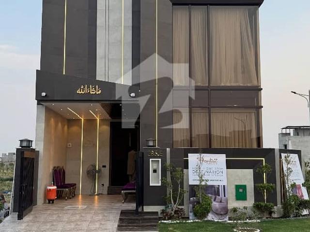 House for sale
