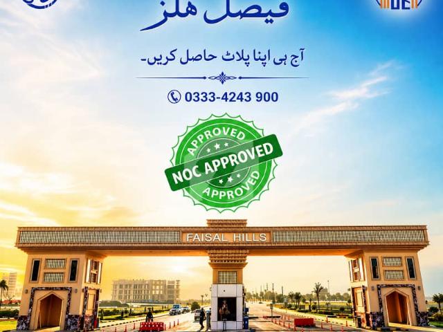 Property for sale in Islamabad