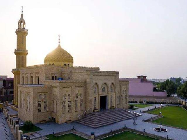 Land for sale in Rawalpindi, Islamabad Capital Territory