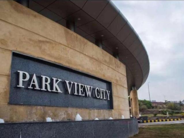 Land for sale in Islamabad
