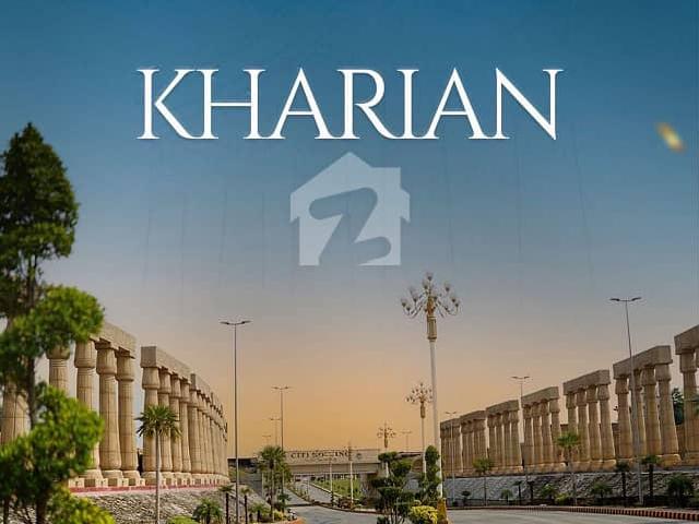 Property for sale in Kharian, Islamabad Capital Territory
