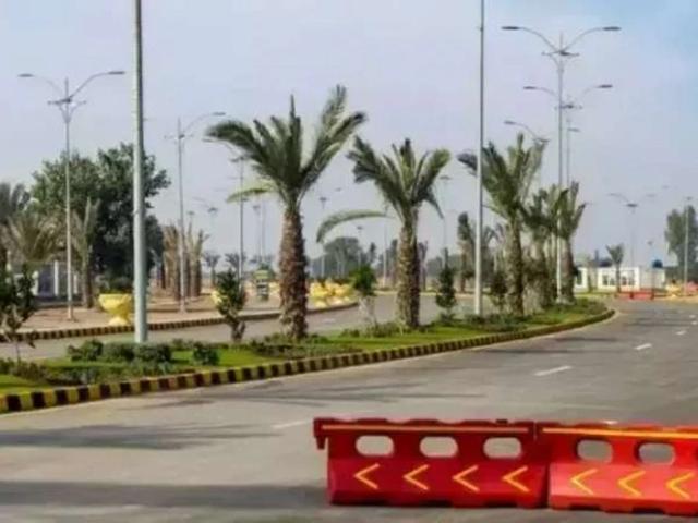 Land for sale in لاہور, لاہور ڈویژن