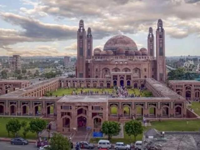 Land for sale in Rawalpindi, Islamabad Capital Territory