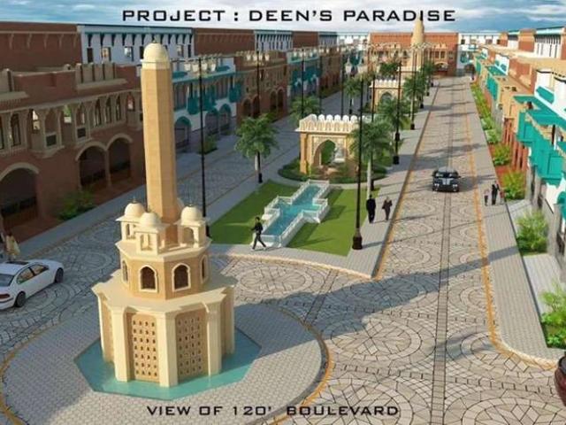 Land for sale in Faisalabad, Islamabad Capital Territory