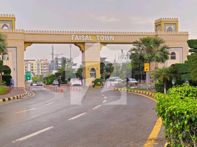 Property for sale in اسلام آباد, زون 1