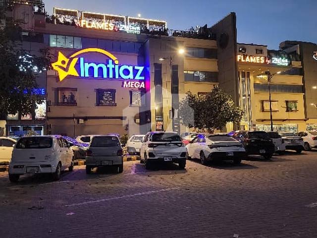 Property for sale in Multan, Islamabad Capital Territory