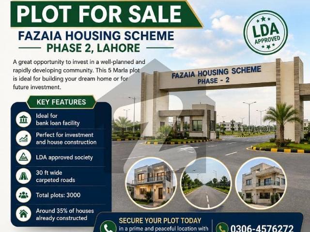Property for sale in Rawalpindi, Islamabad Capital Territory