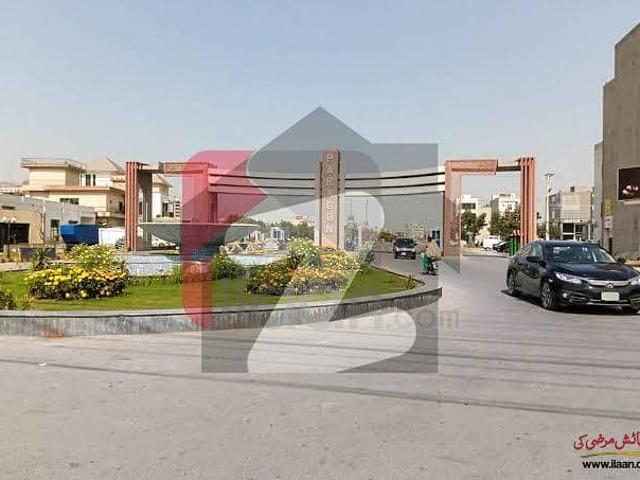 Property for sale in Rawalpindi, Islamabad Capital Territory