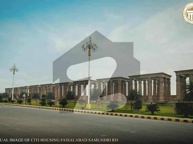 Property for sale in Faisalabad, Islamabad Capital Territory
