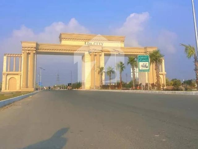 Property for sale in Rawalpindi, Islamabad Capital Territory