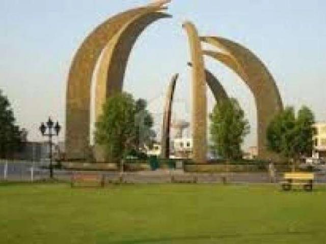 Land for sale in Rawalpindi, Islamabad Capital Territory
