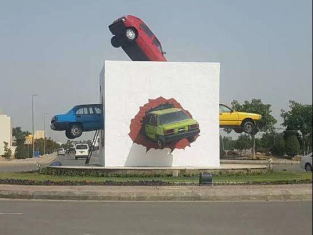 Land for sale in یوحنا آباد, لاہور ڈویژن
