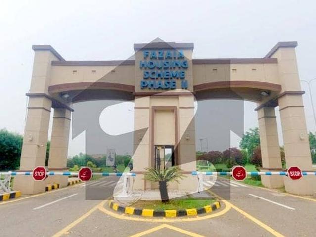 Property for sale in Rawalpindi, Islamabad Capital Territory