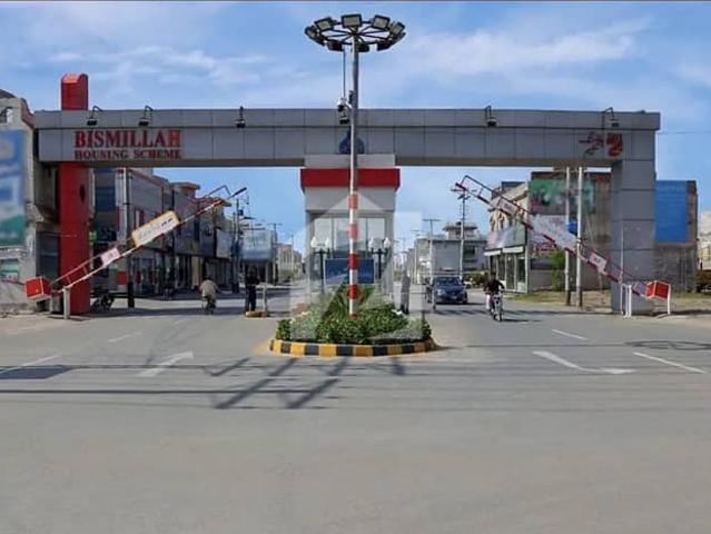 Property for sale in Rawalpindi, Islamabad Capital Territory