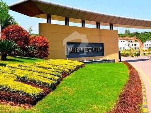 Property for sale in Islamabad