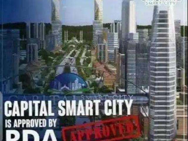 Land for sale in Islamabad