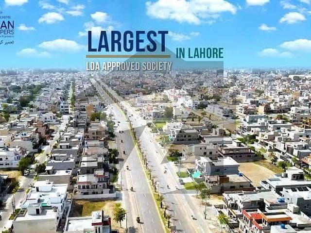 Property for sale in Rawalpindi, Islamabad Capital Territory