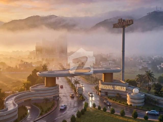 Property for sale in اسلام آباد, زون 1