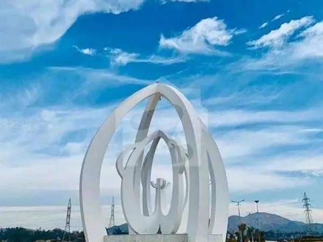 Land for sale in Taxila, Islamabad Capital Territory