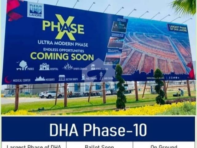 Property for sale in Rawalpindi, Islamabad Capital Territory