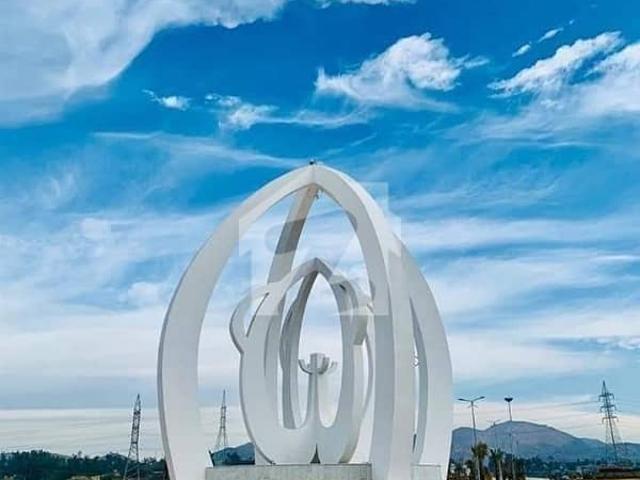 Property for sale in Islamabad