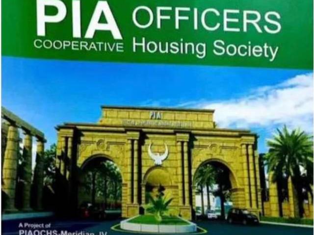 Land for sale in Model Town, لاہور ڈویژن