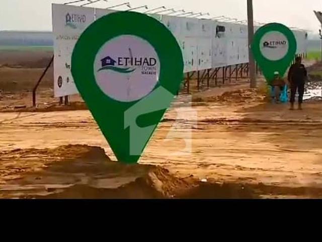 Property for sale in Sialkot, Islamabad Capital Territory