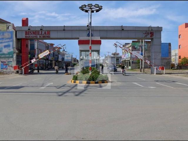 Property for sale in Rawalpindi, Islamabad Capital Territory