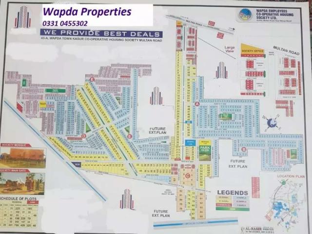 Land for sale in Wapda Town, لاہور ڈویژن