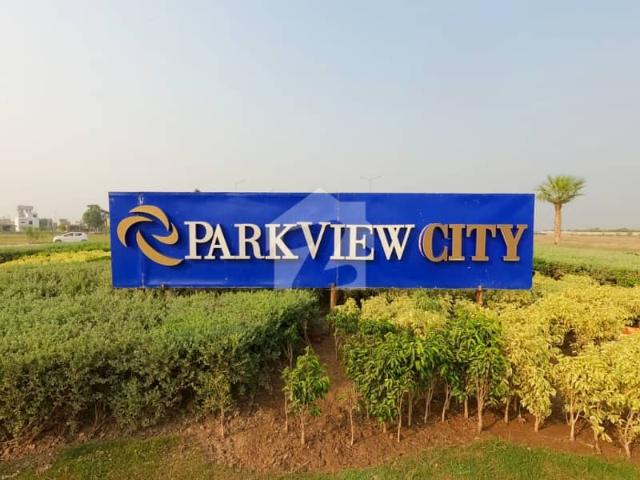 Property for sale in لاہور, لاہور ڈویژن