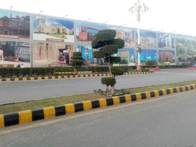 Land for sale in Gujranwala, Islamabad Capital Territory