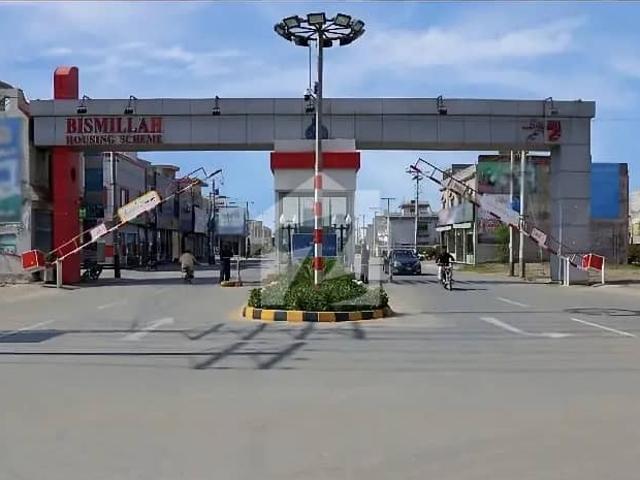 Property for sale in Rawalpindi, Islamabad Capital Territory