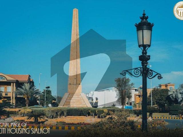 Property for sale in Sialkot, Islamabad Capital Territory
