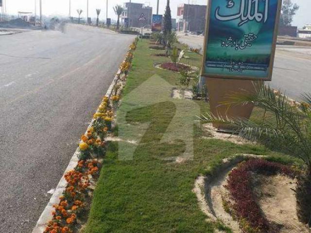 Land for sale in Bhimber, Azad kashmir