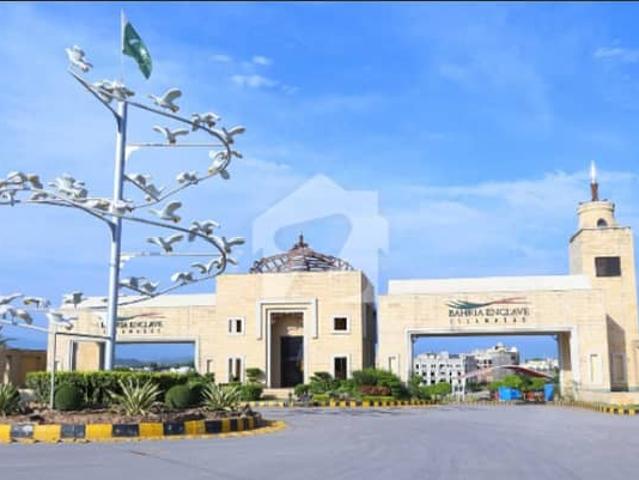 Property for sale in Islamabad