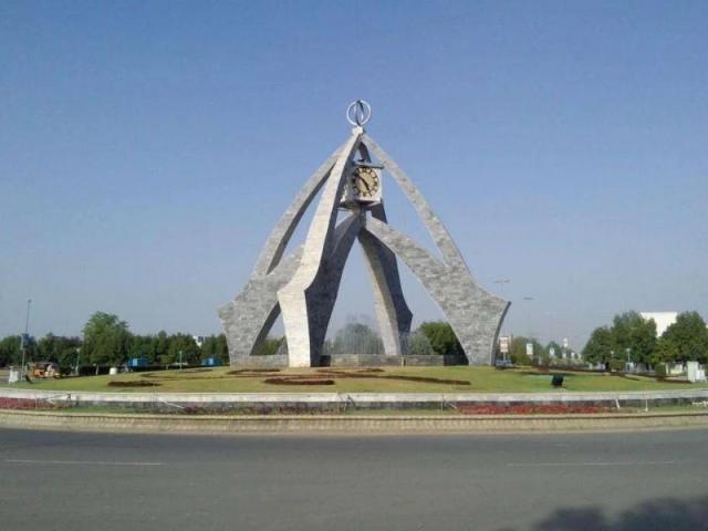 Land for sale in لاہور, لاہور ڈویژن