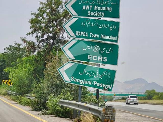 Property for sale in Islamabad