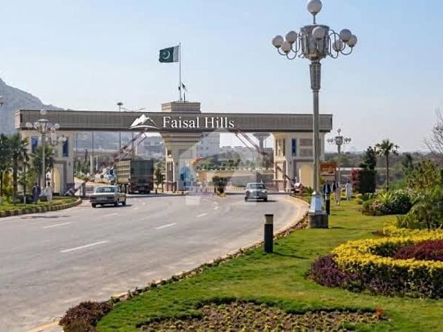 Property for sale in Islamabad