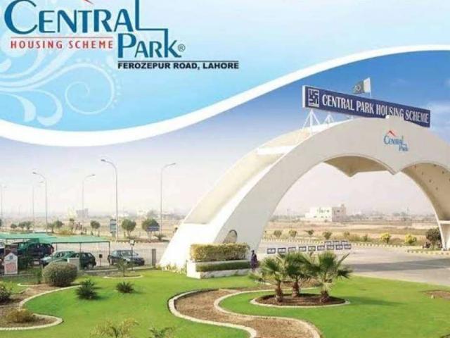 Land for sale in Lahore
