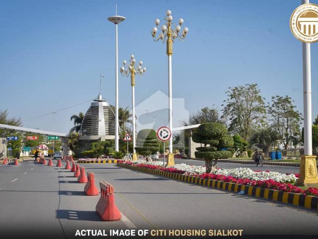 Property for sale in Sialkot, Islamabad Capital Territory