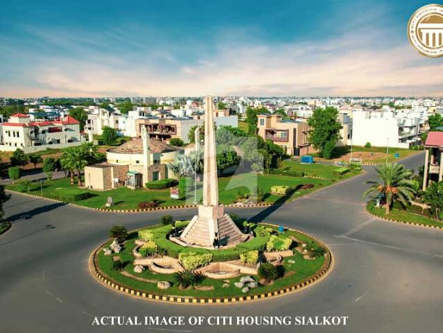 Property for sale in Sialkot, Islamabad Capital Territory