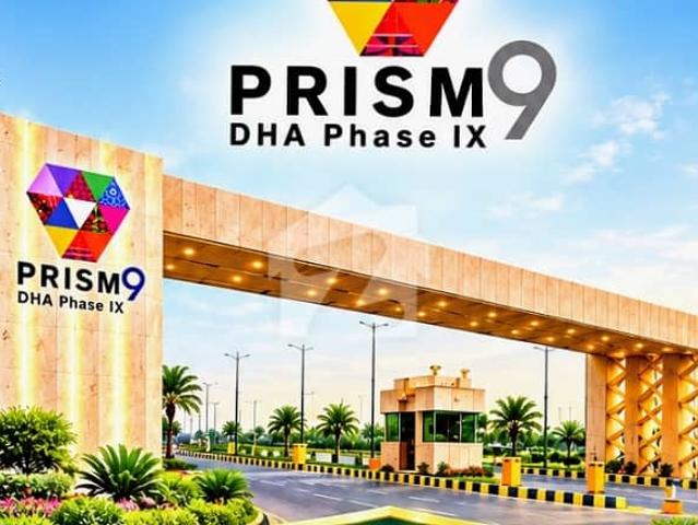 Property for sale in لاہور, لاہور ڈویژن