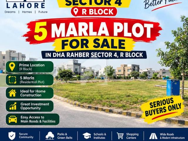 Property for sale in لاہور, لاہور ڈویژن